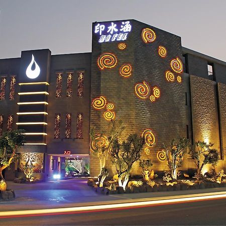 Yin Shui Han Motel 후네이구 외부 사진