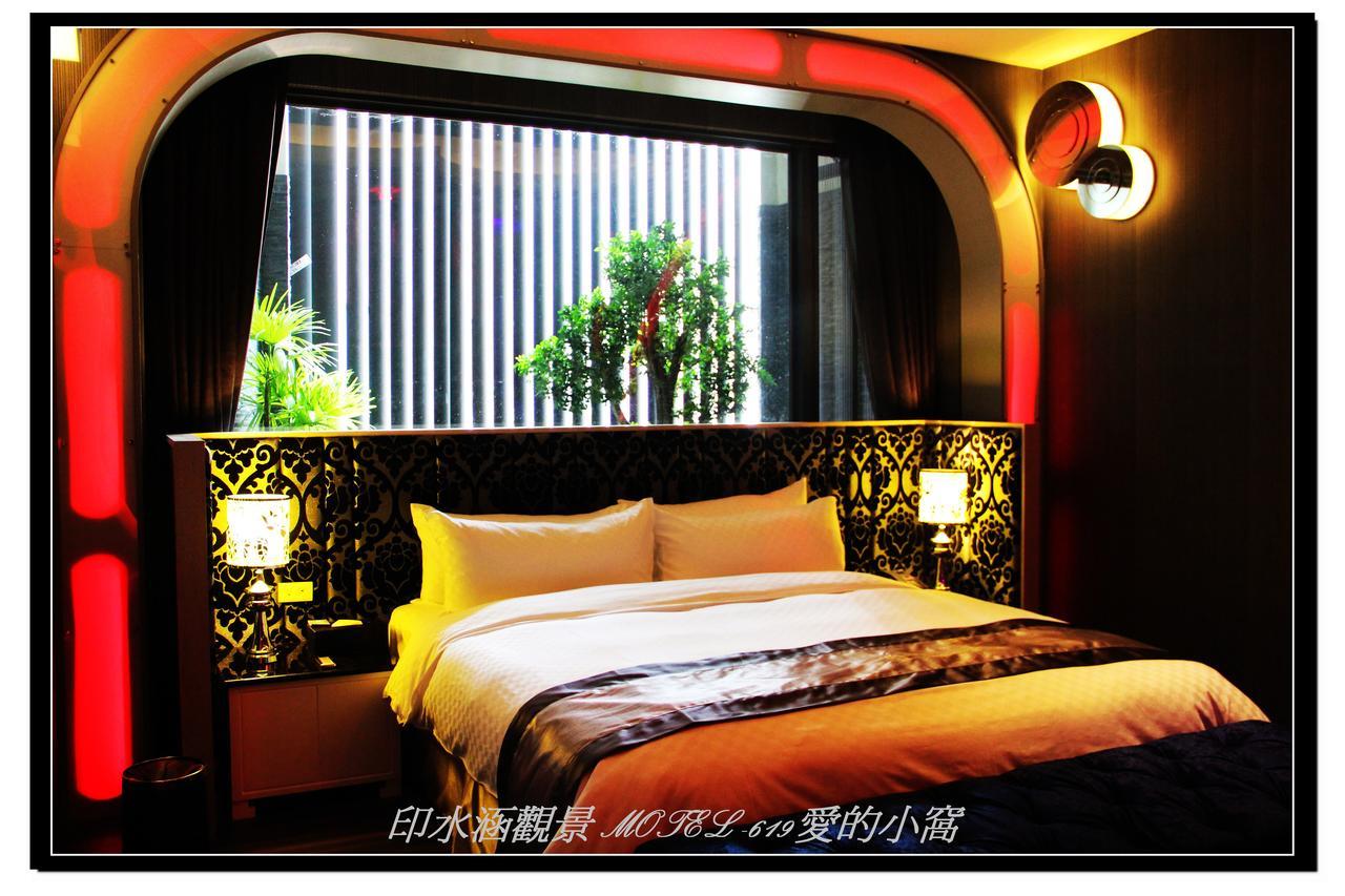 Yin Shui Han Motel 후네이구 외부 사진