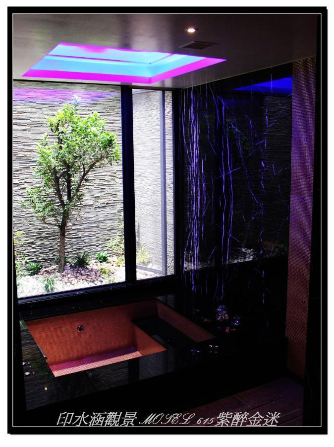 Yin Shui Han Motel 후네이구 객실 사진