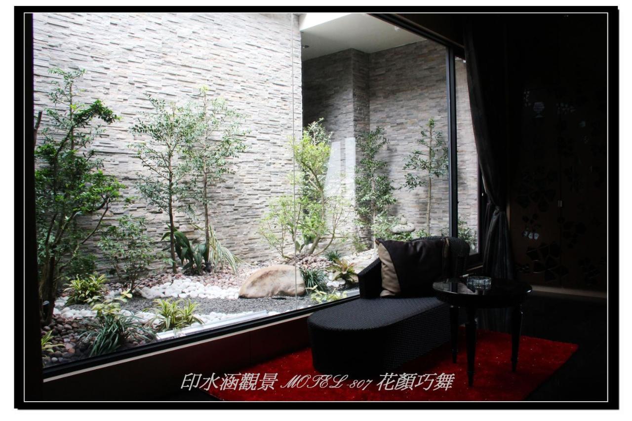 Yin Shui Han Motel 후네이구 객실 사진