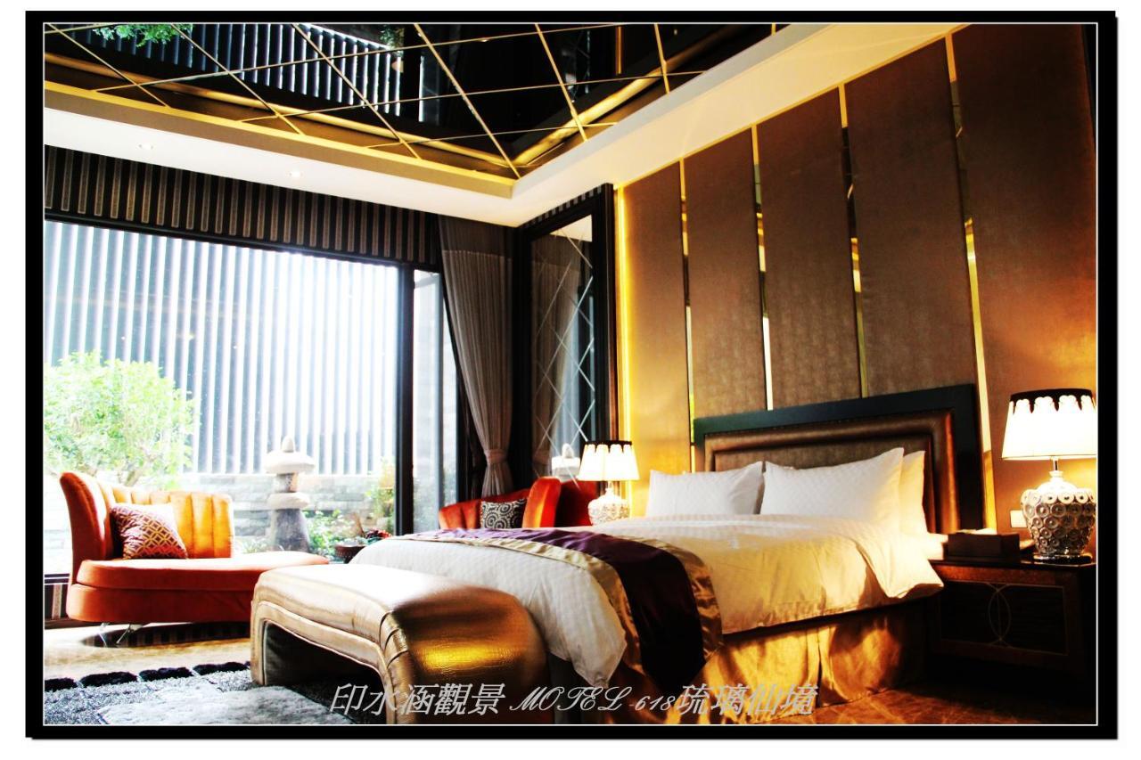 Yin Shui Han Motel 후네이구 객실 사진