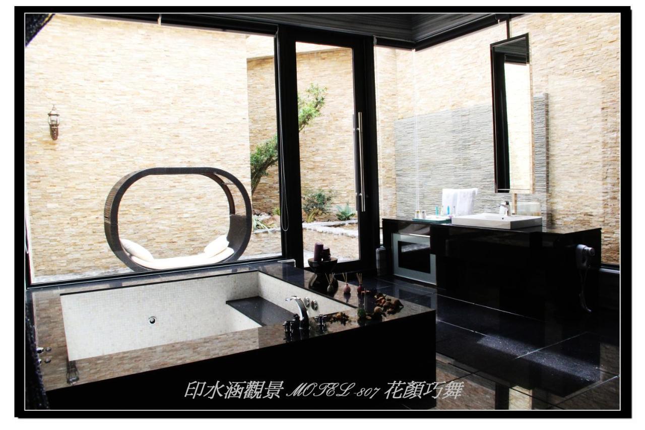 Yin Shui Han Motel 후네이구 객실 사진