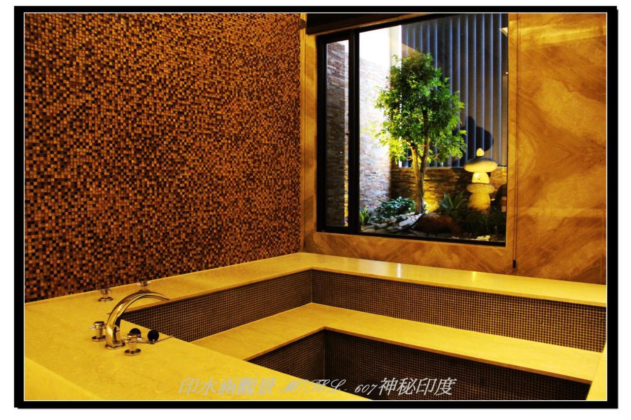 Yin Shui Han Motel 후네이구 객실 사진