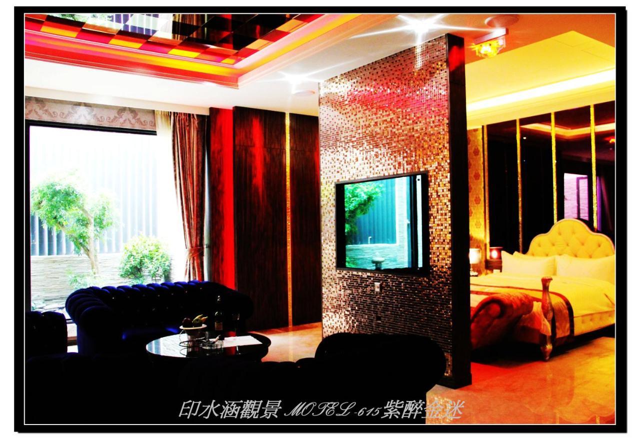 Yin Shui Han Motel 후네이구 객실 사진