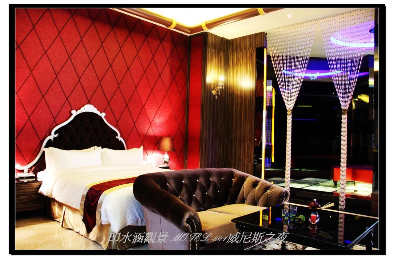Yin Shui Han Motel 후네이구 객실 사진