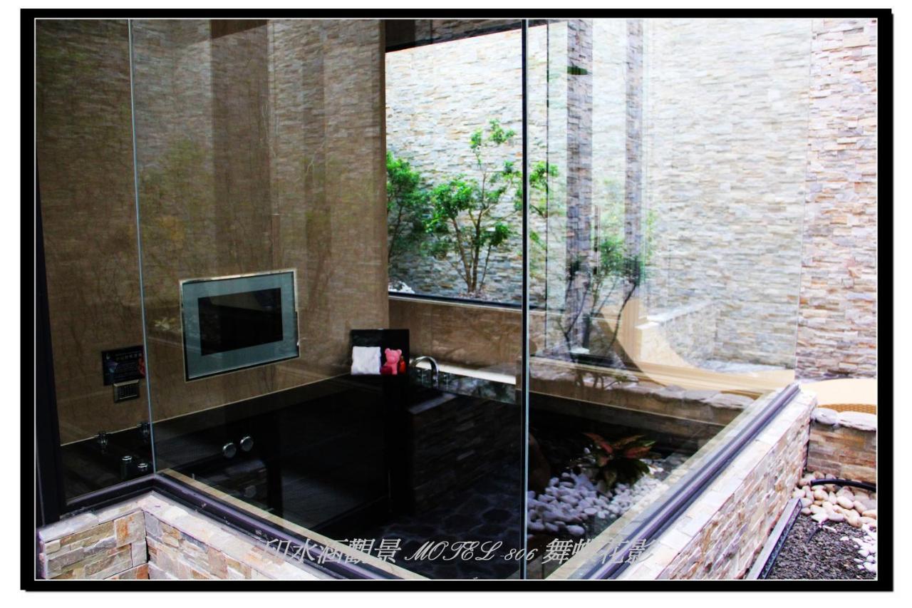 Yin Shui Han Motel 후네이구 객실 사진